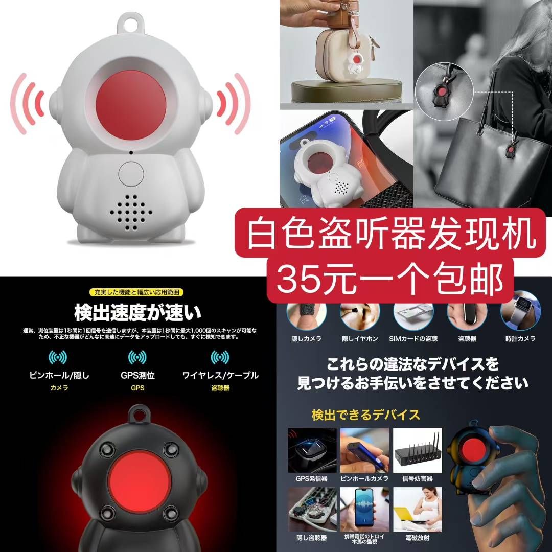 图片[6]--日本亚马逊论坛-海外推广-同舟