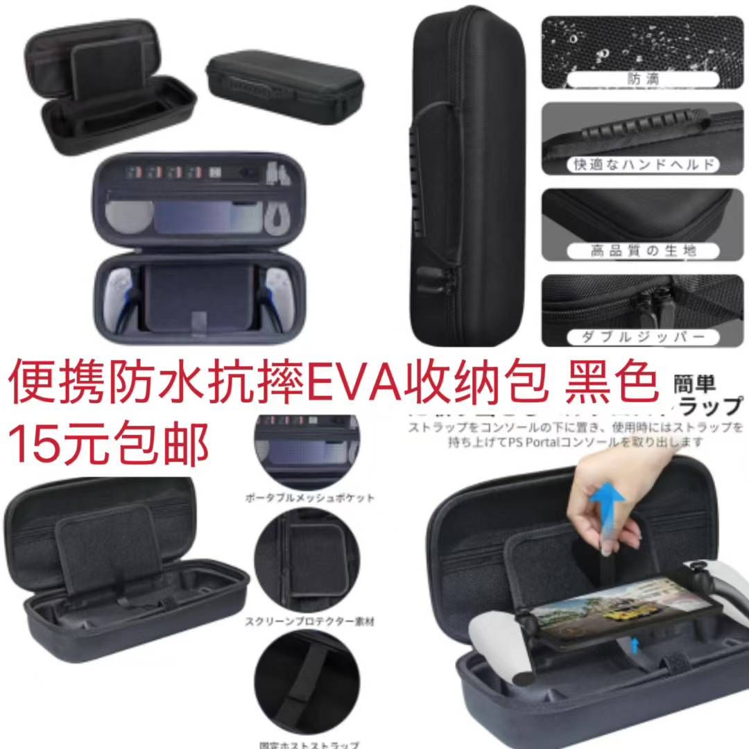 图片[3]--日本亚马逊论坛-海外推广-同舟