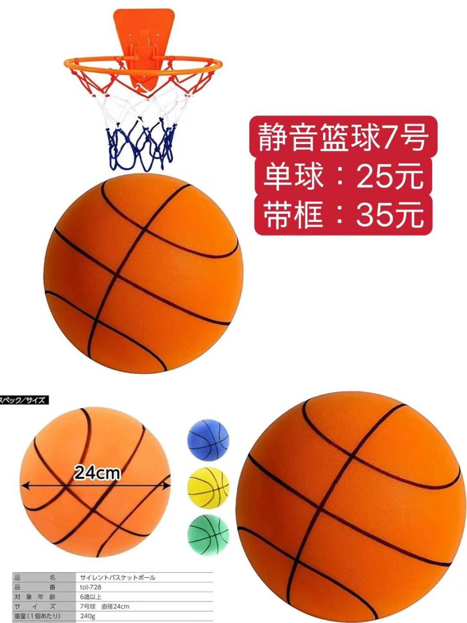 图片[7]-大衣架一个包邮-日本亚马逊论坛-海外推广-同舟