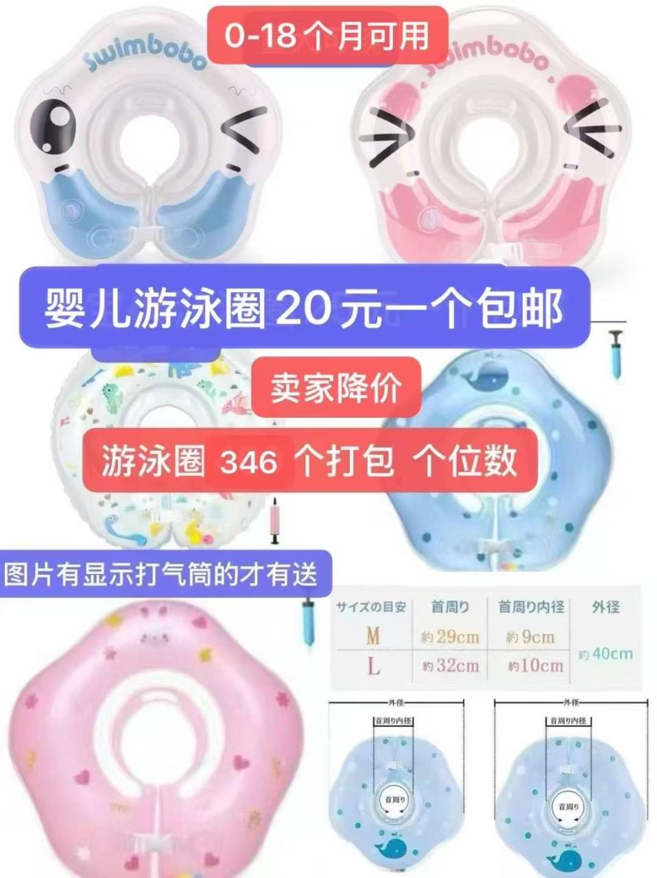 图片[6]--日本亚马逊论坛-海外推广-同舟