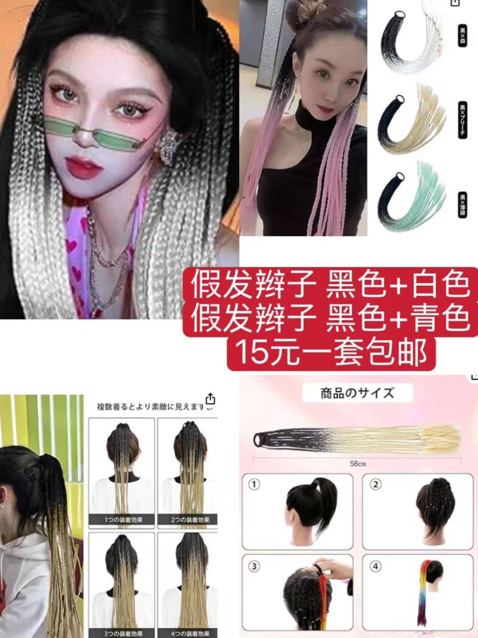 -日本亚马逊论坛-海外推广-同舟