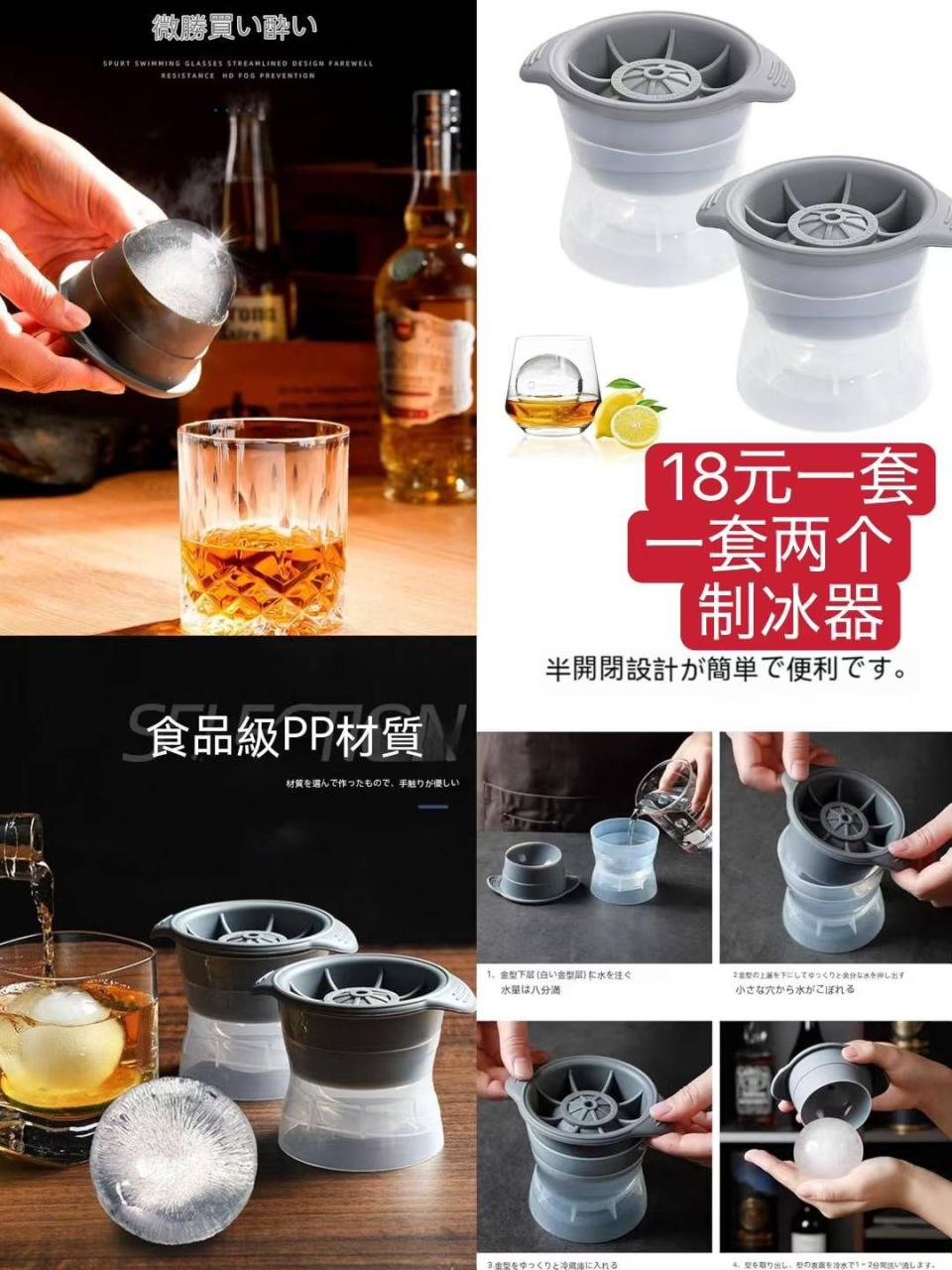 图片[3]--日本亚马逊论坛-海外推广-同舟