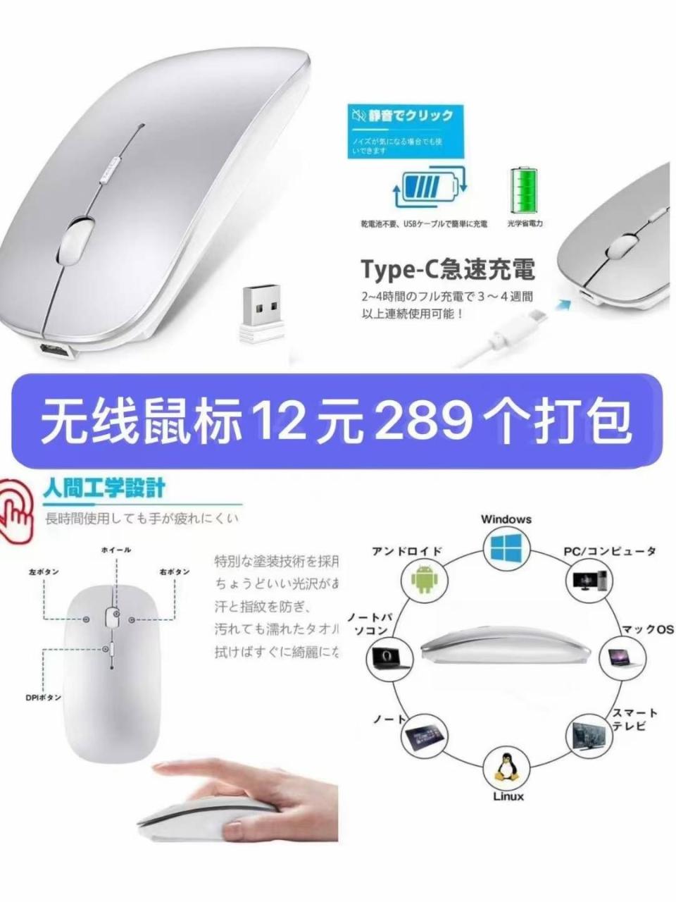 图片[1]-摄像头100个打包便宜-日本亚马逊论坛-海外推广-同舟