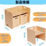 儿童桌椅一套240元-同舟