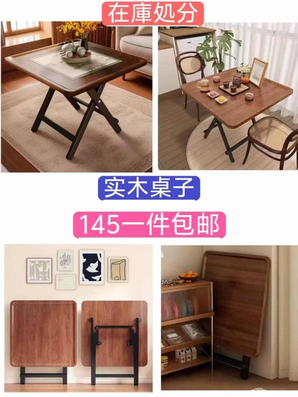 图片[2]--日本亚马逊论坛-海外推广-同舟