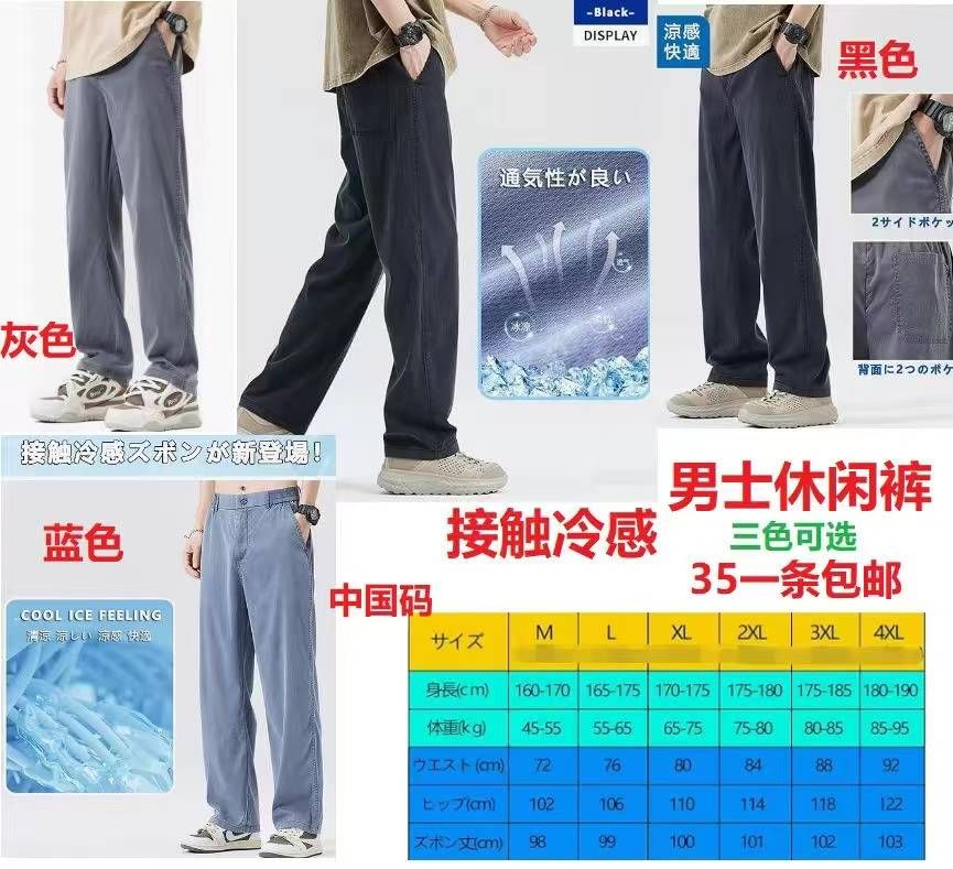 图片[7]--日本亚马逊论坛-海外推广-同舟