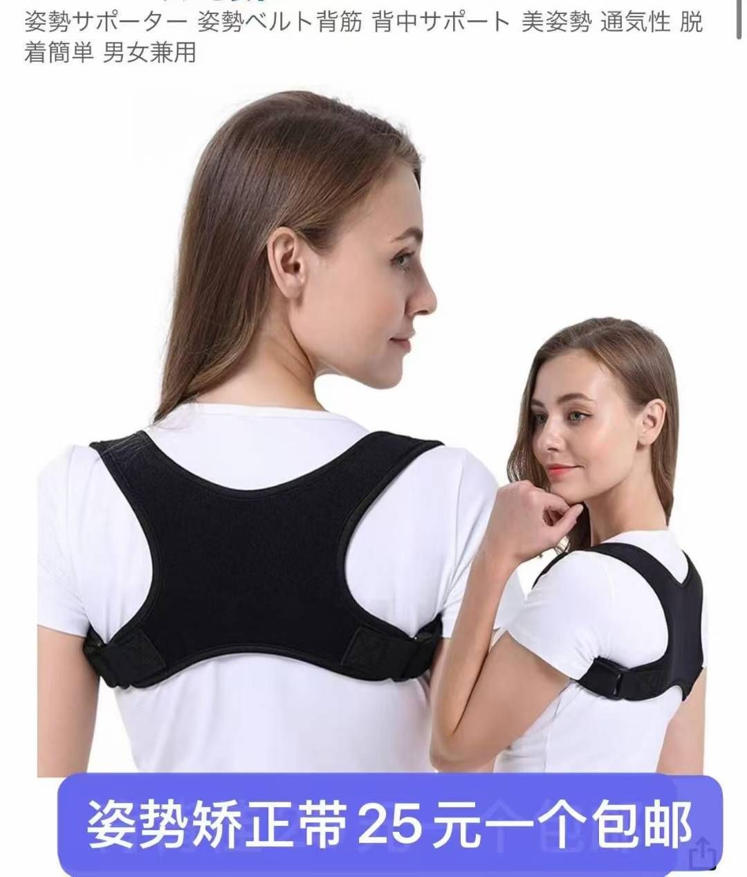 -日本亚马逊论坛-海外推广-同舟