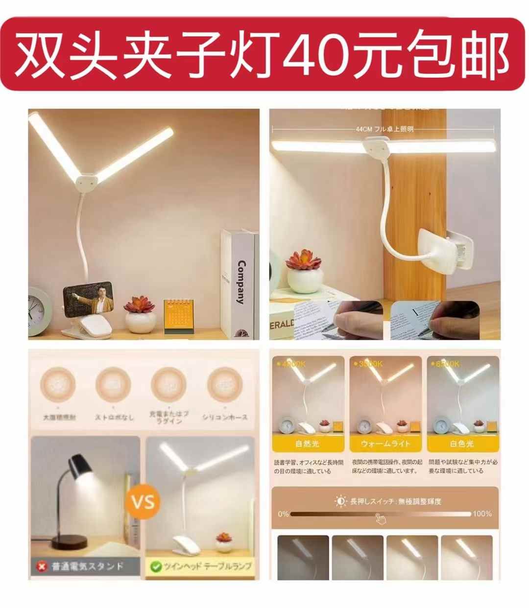 图片[6]-耳机凉凉圈海外仓发货到货快-日本亚马逊论坛-海外推广-同舟