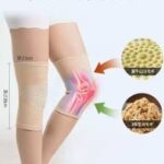 护膝 艾草（尼龙升级款）
两色可选30元一套包邮-同舟