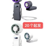 130个打包便宜-同舟