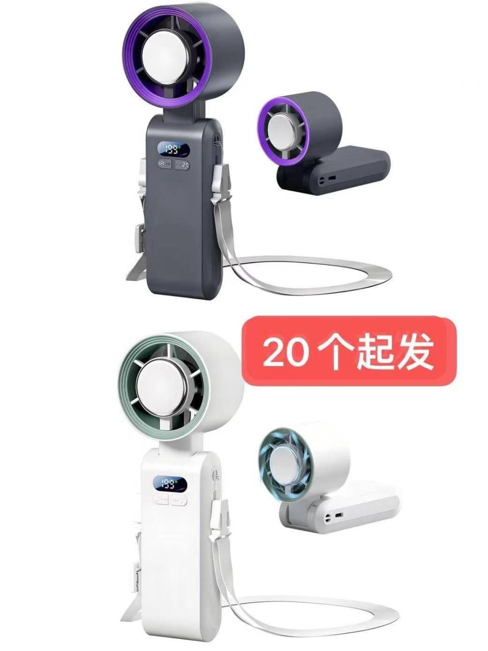 130个打包便宜-日本亚马逊论坛-海外推广-同舟