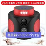 暖风机63个打包便宜！-同舟