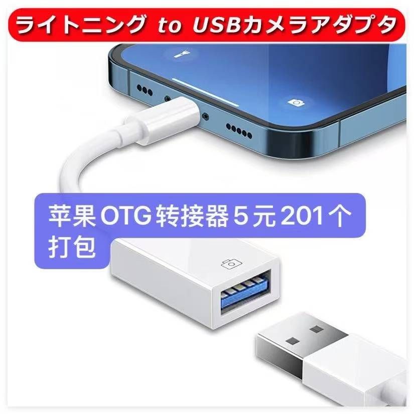 图片[3]-暖风机63个打包便宜！-日本亚马逊论坛-海外推广-同舟