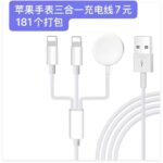 暖风机63个打包便宜！-同舟