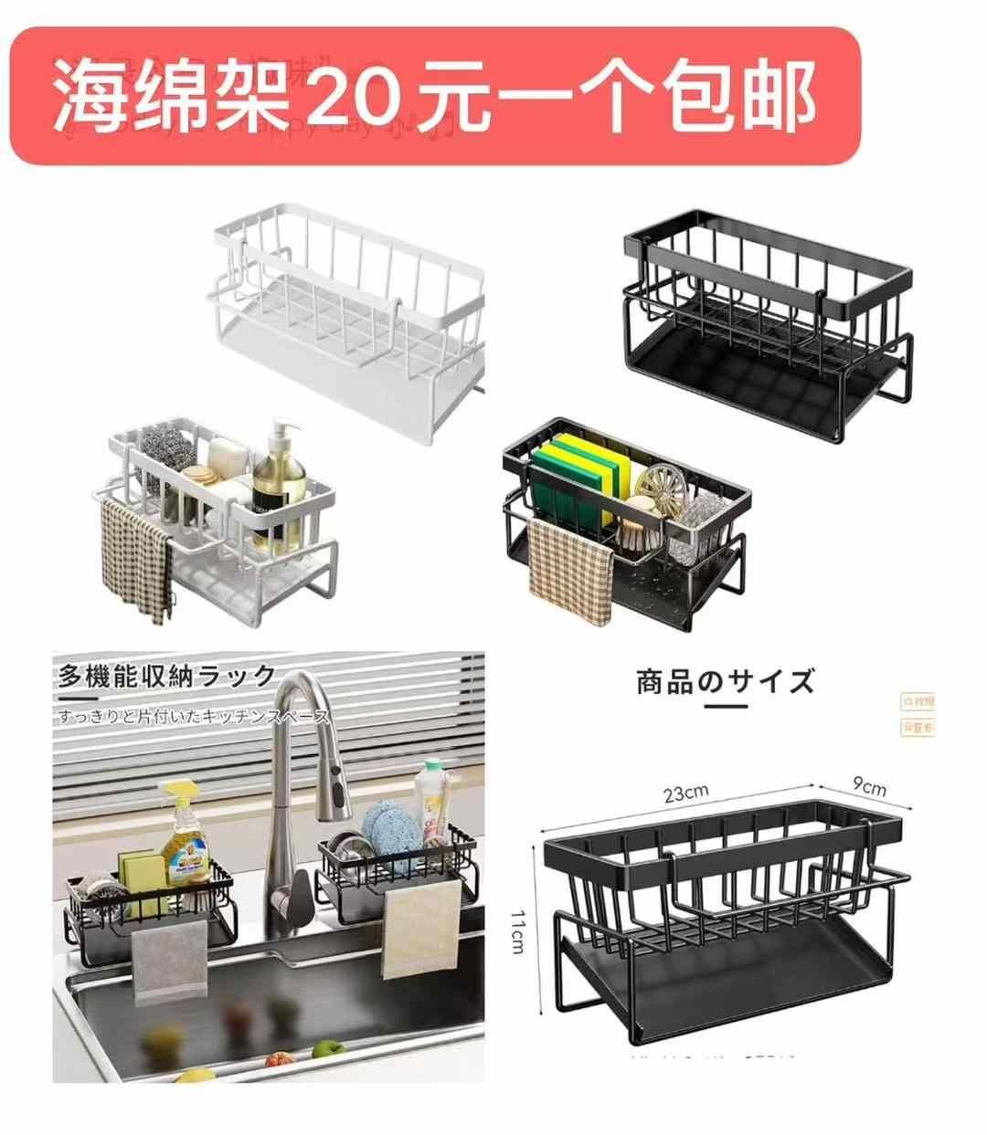 图片[7]-耳机凉凉圈海外仓发货到货快-日本亚马逊论坛-海外推广-同舟