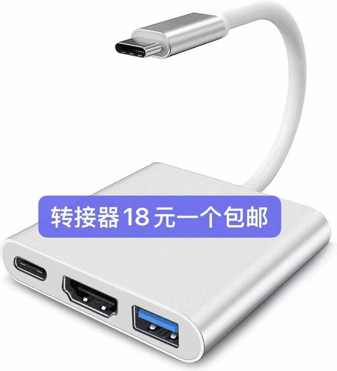 图片[7]-暖风机63个打包便宜！-日本亚马逊论坛-海外推广-同舟