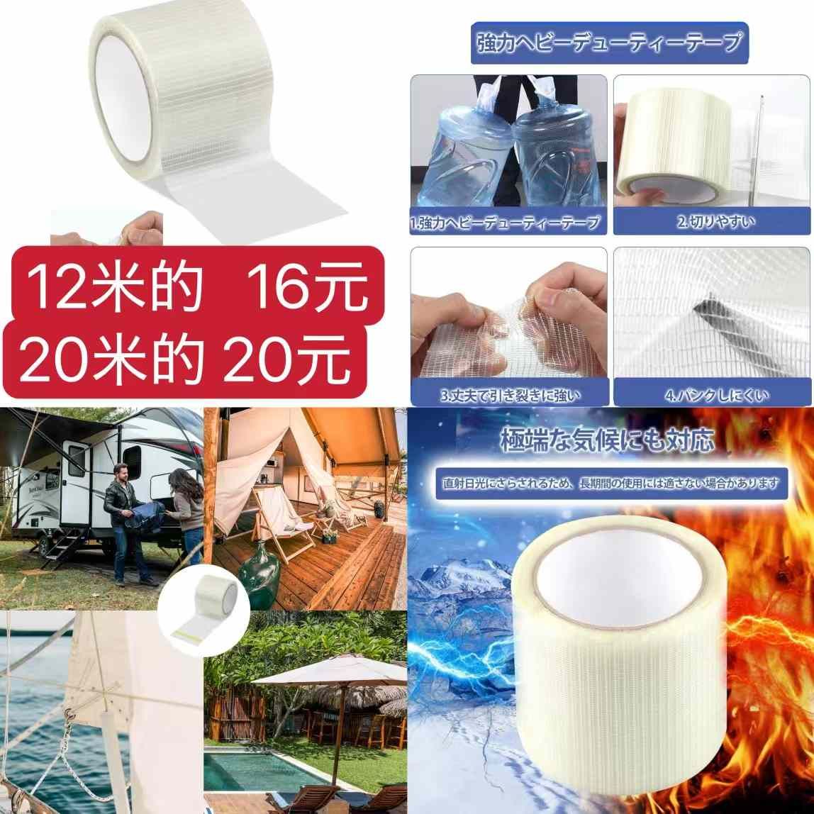 图片[5]-波士顿包腰包不多了哦-日本亚马逊论坛-海外推广-同舟