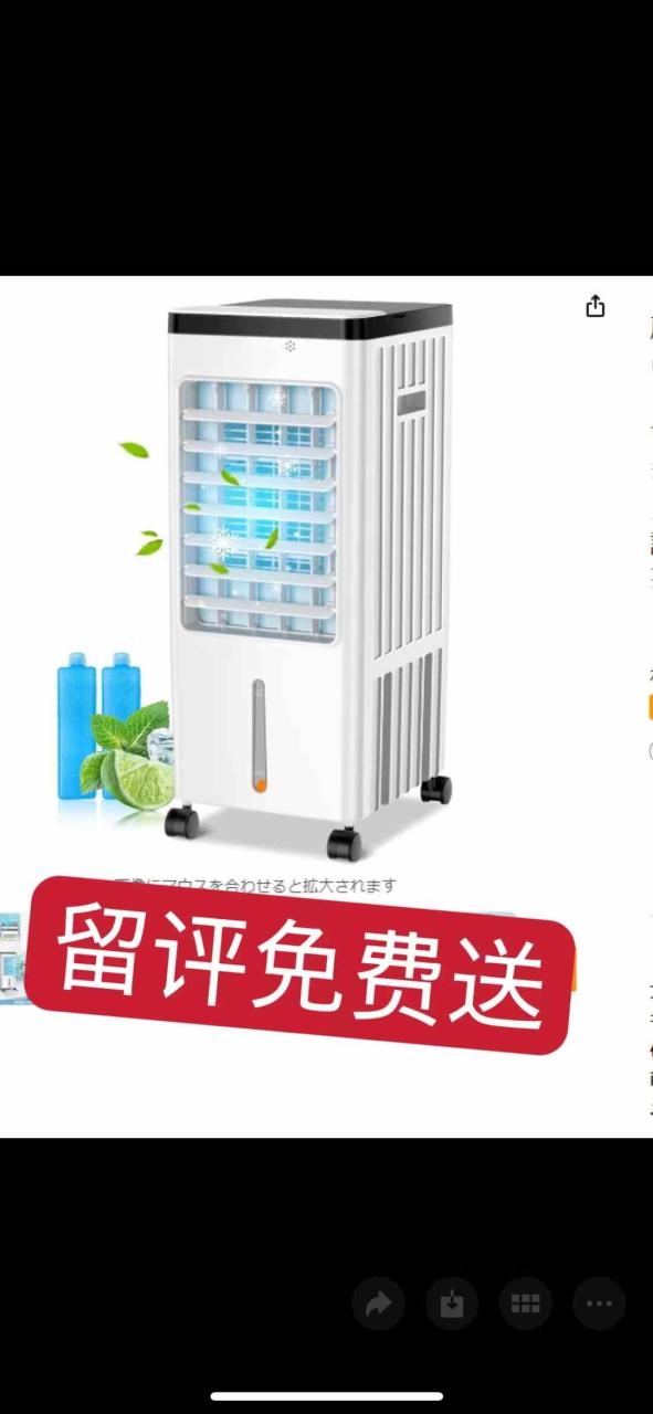 图片[1]-图一超值哦
只送留评-日本亚马逊论坛-海外推广-同舟