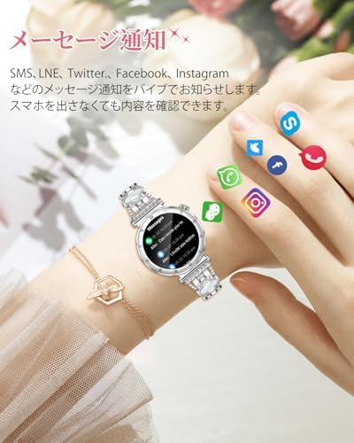 图片[4]-スマートウォッチ レディース 丸型 1.19インチ iPhone ア…-日本亚马逊论坛-海外推广-同舟