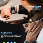 スマートウォッチ【2025改良最新型 2種バンド付き】軍用規格 | ...-同舟