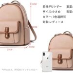 [] リュック レディース 小さめ 大容量 レザー 撥水 おしゃれ ...-同舟