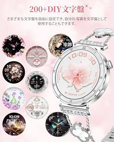 图片[7]-スマートウォッチ レディース 丸型 1.19インチ iPhone ア…-日本亚马逊论坛-海外推广-同舟