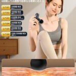 筋膜リリースガン (整体院長監修) ハンディガン AI自適応モード付...-同舟