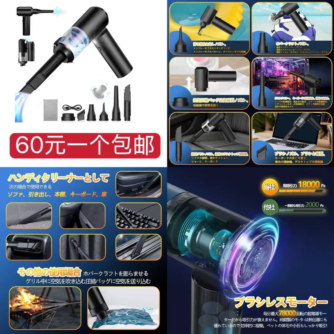 图片[6]--日本亚马逊论坛-海外推广-同舟