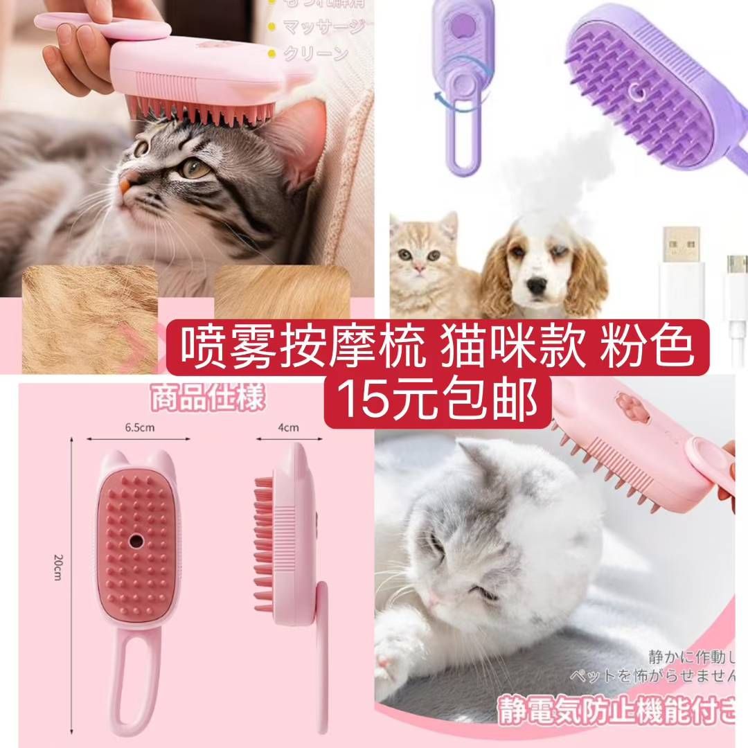 图片[7]--日本亚马逊论坛-海外推广-同舟