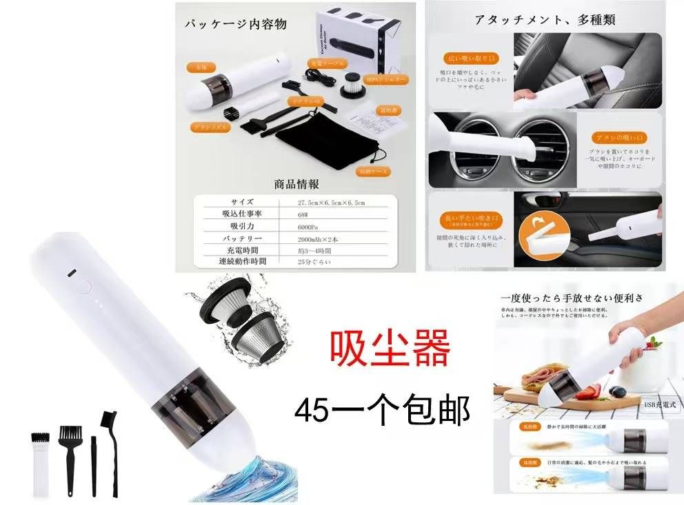 图片[3]--日本亚马逊论坛-海外推广-同舟