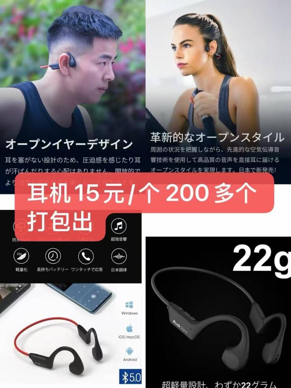 图片[4]--日本亚马逊论坛-海外推广-同舟