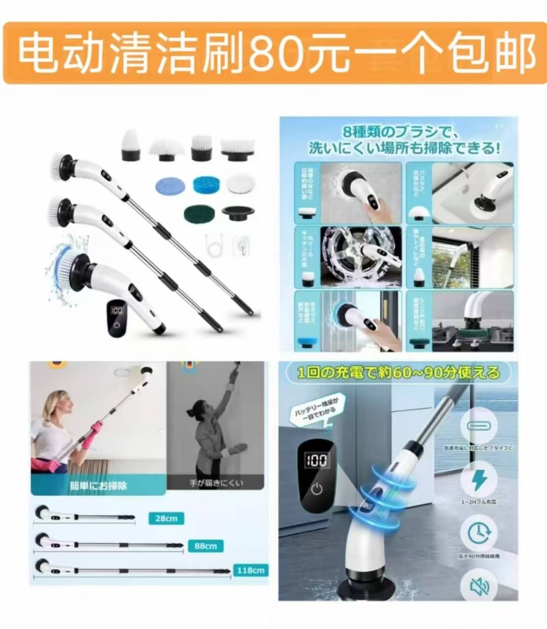 图片[5]--日本亚马逊论坛-海外推广-同舟