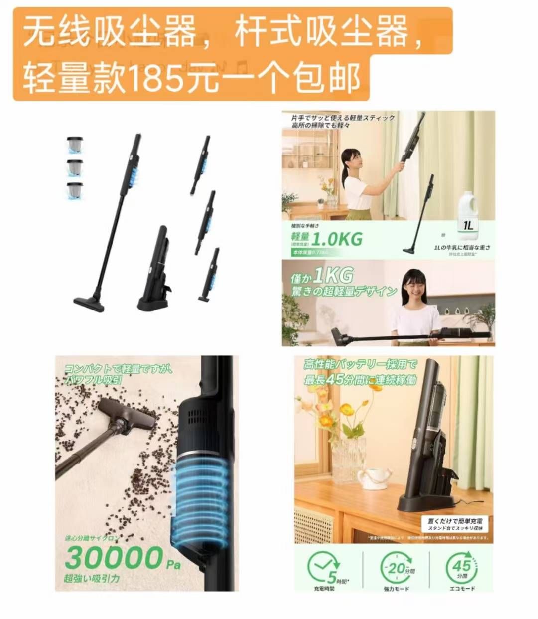 图片[6]--日本亚马逊论坛-海外推广-同舟