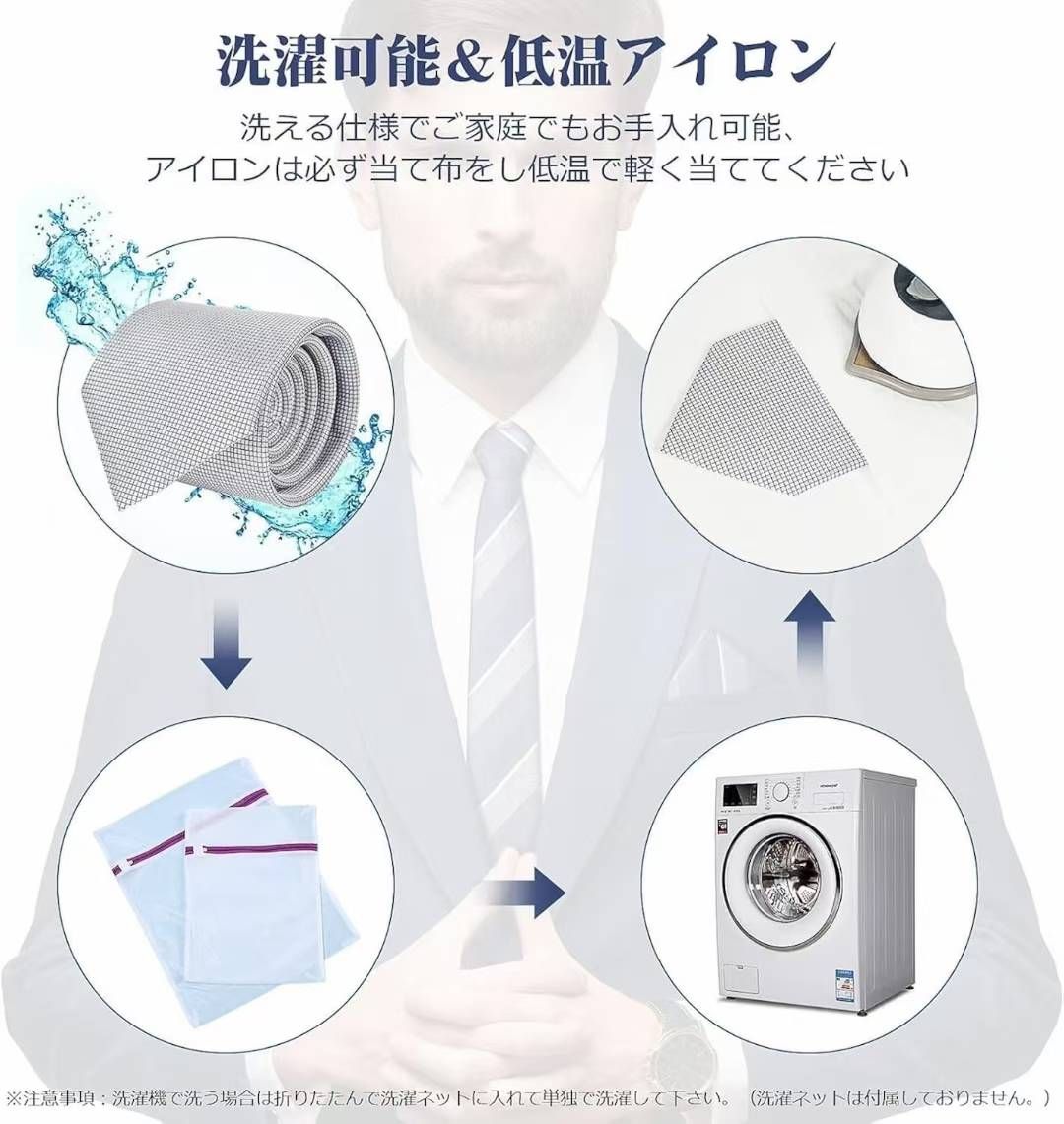 三条装领带清仓
数量不多-日本亚马逊论坛-海外推广-同舟