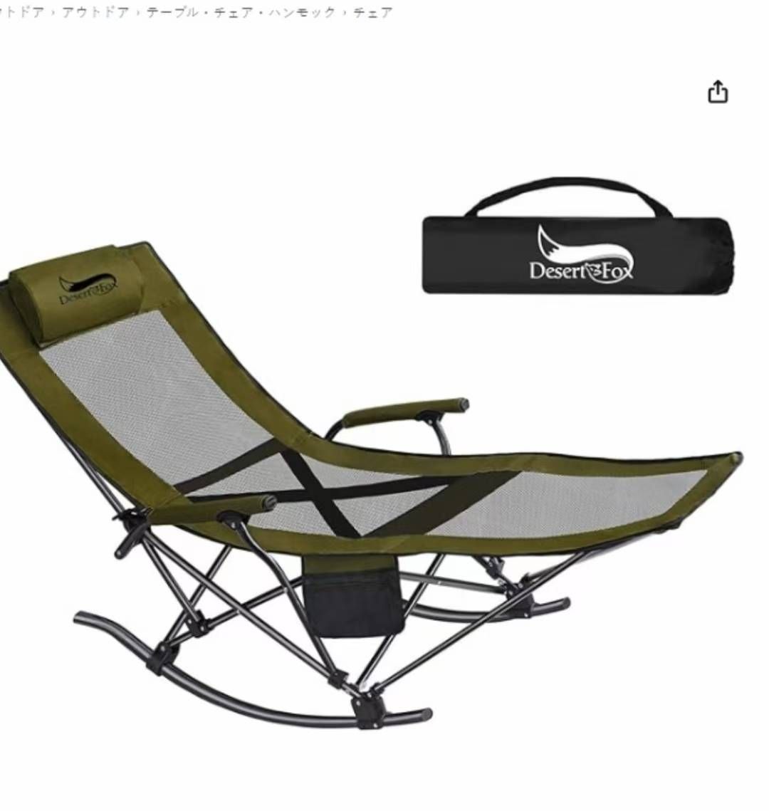 图片[1]-留评免费-日本亚马逊论坛-海外推广-同舟