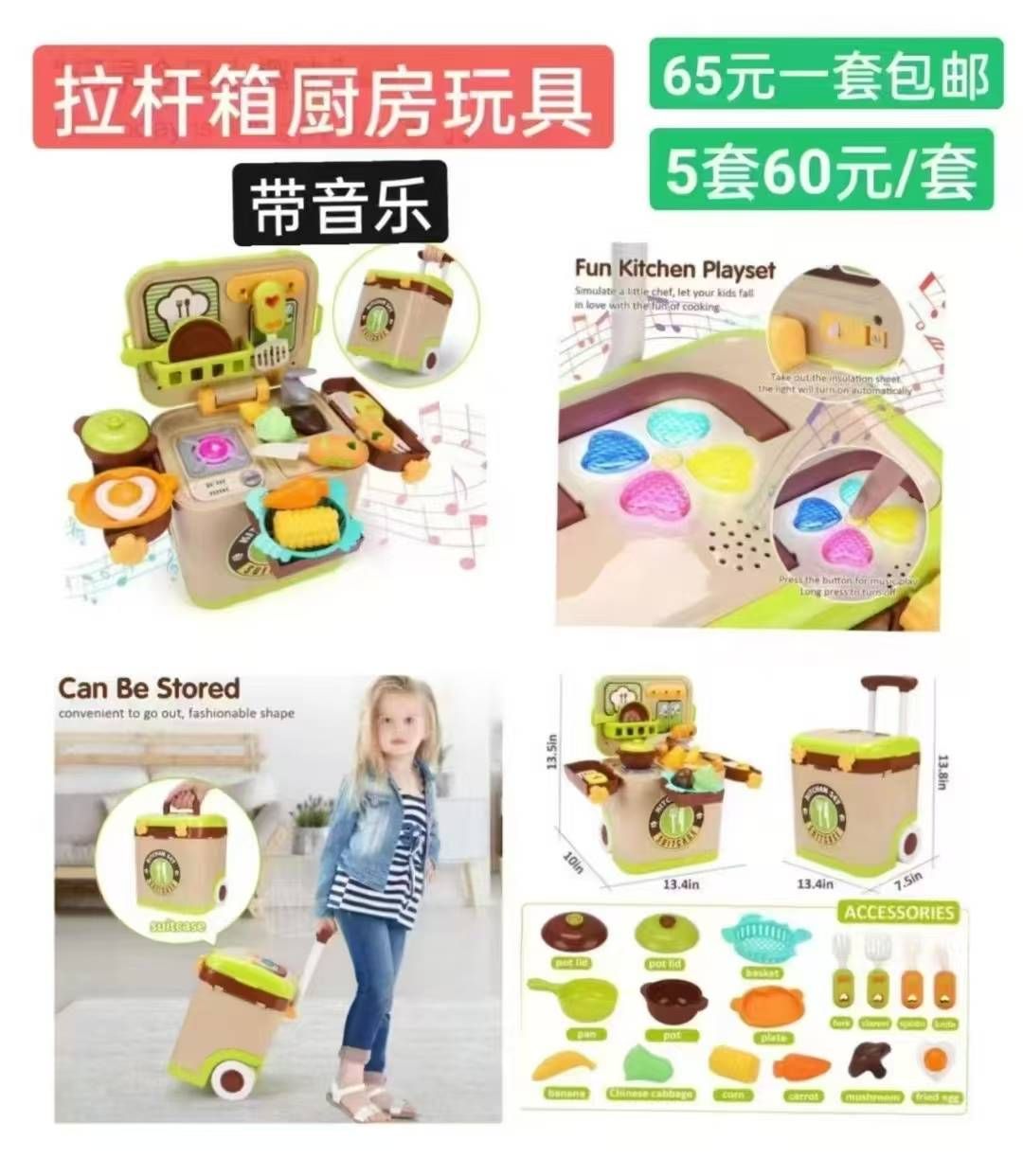 图片[6]-静音冷风机
风扇[爱心]
领带-日本亚马逊论坛-海外推广-同舟