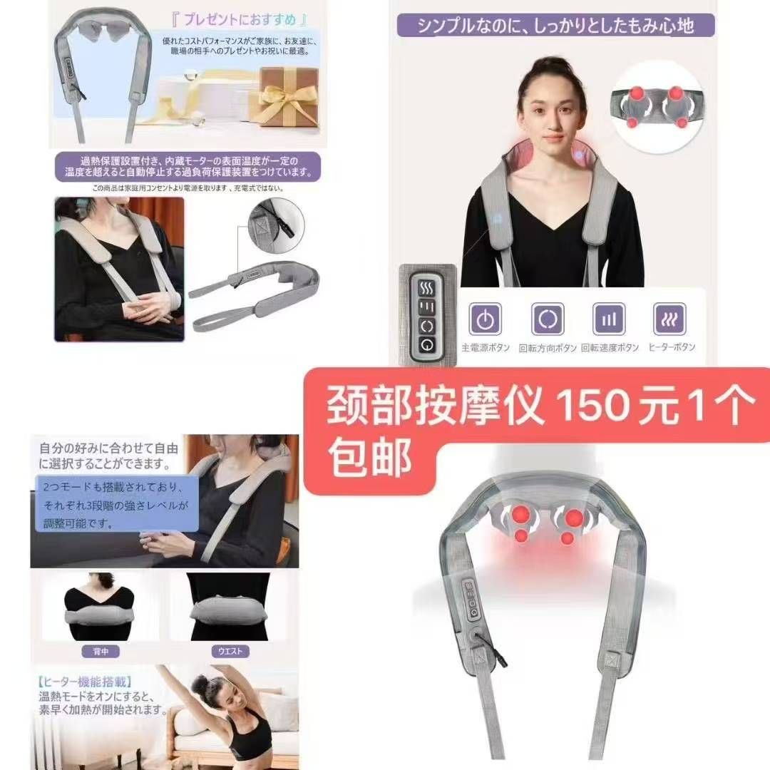 图片[7]-静音冷风机
风扇[爱心]
领带-日本亚马逊论坛-海外推广-同舟