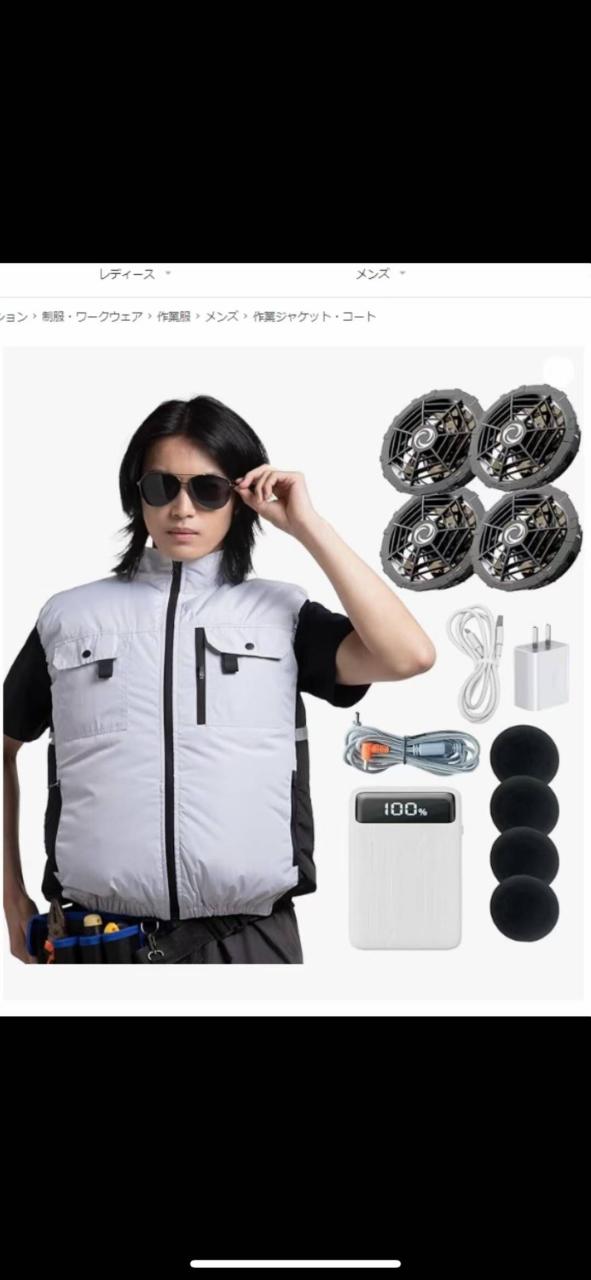 留评免费送-日本亚马逊论坛-海外推广-同舟