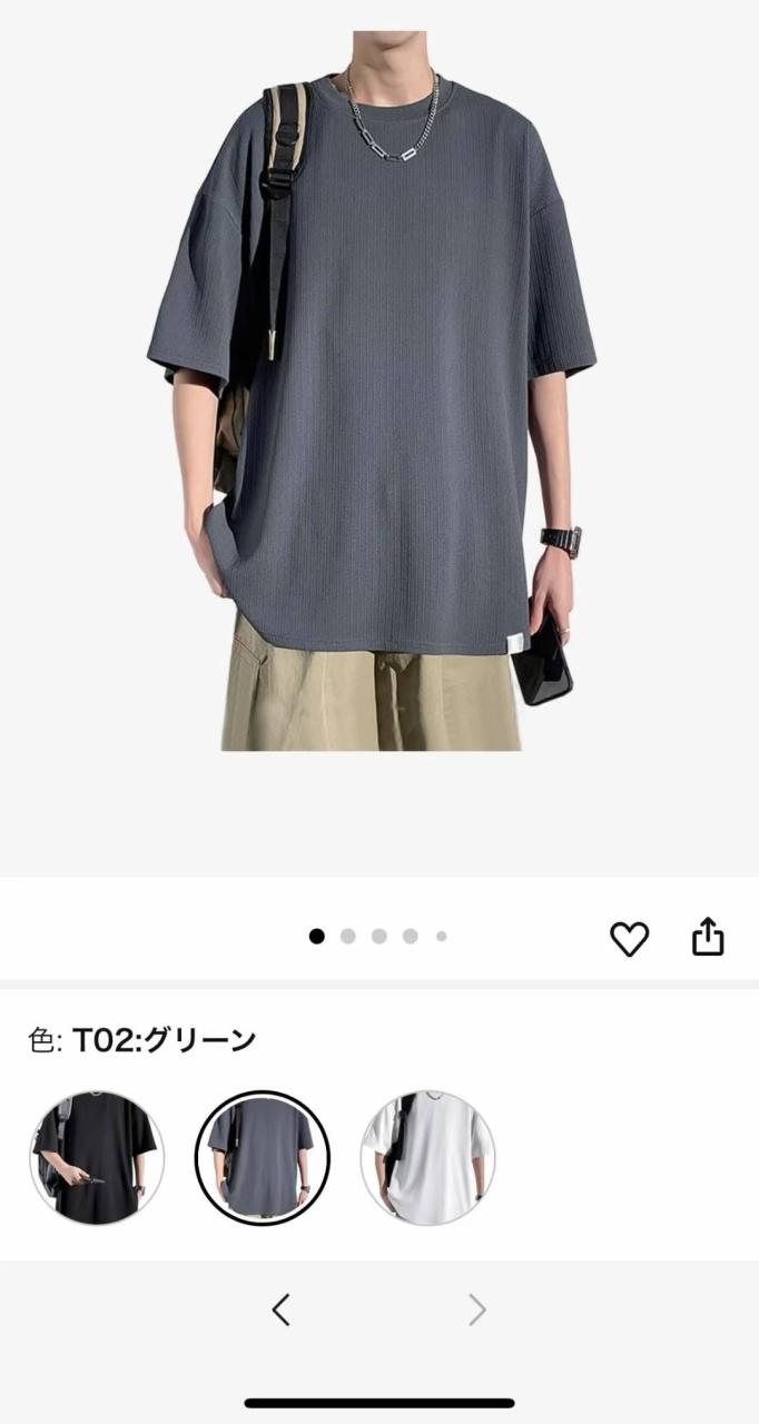 图片[3]--日本亚马逊论坛-海外推广-同舟