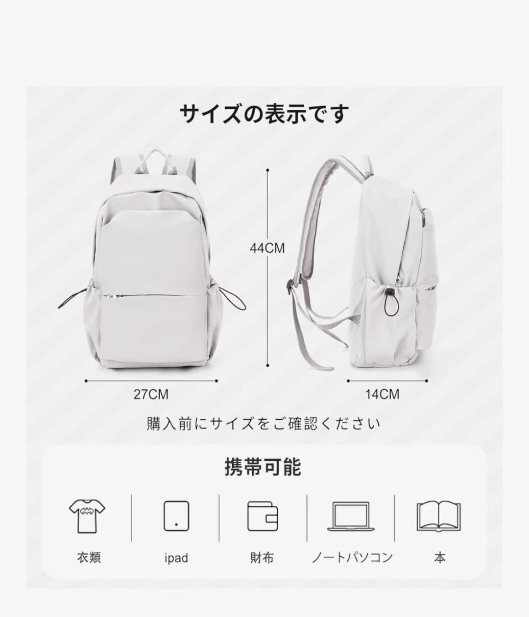 图片[2]-35元包邮-日本亚马逊论坛-海外推广-同舟