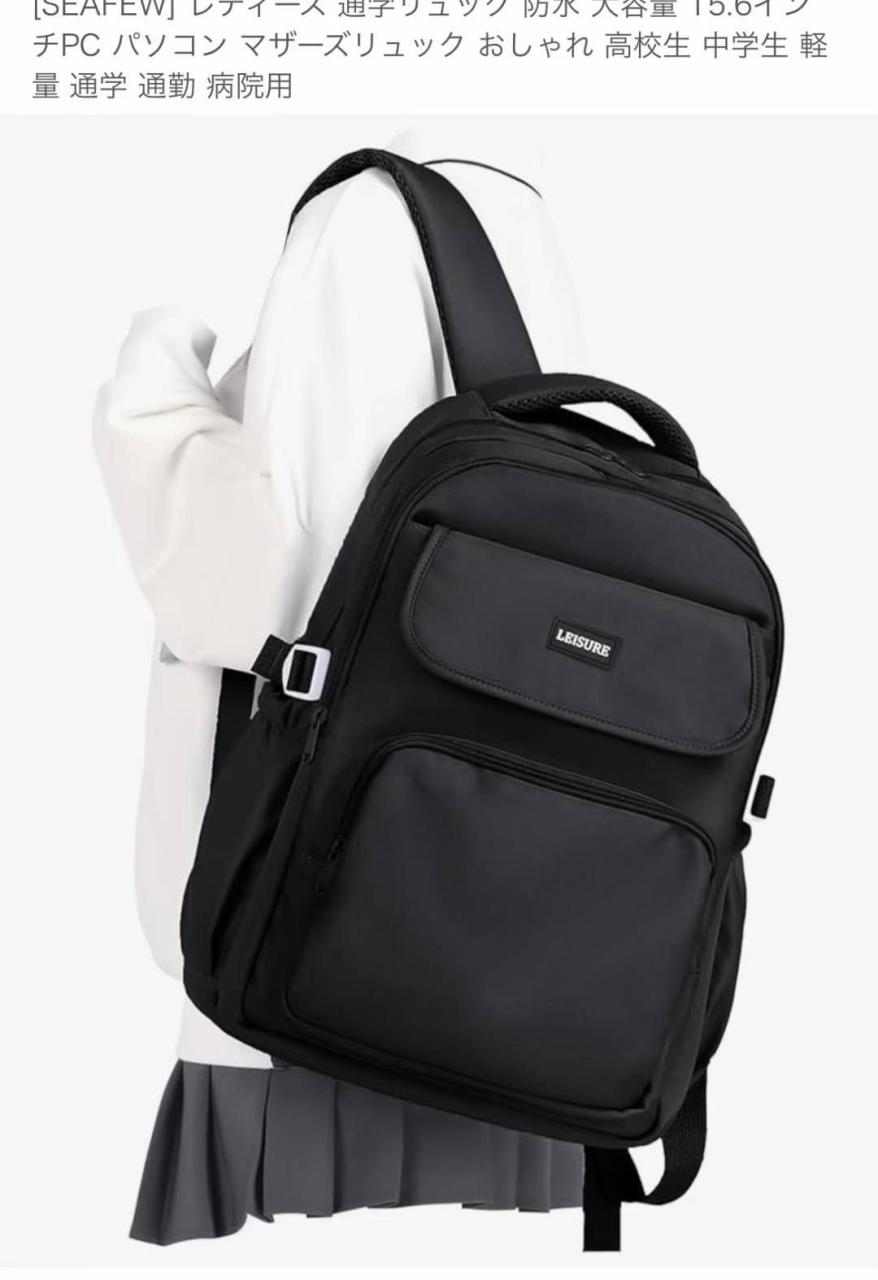 图片[4]-35元包邮-日本亚马逊论坛-海外推广-同舟