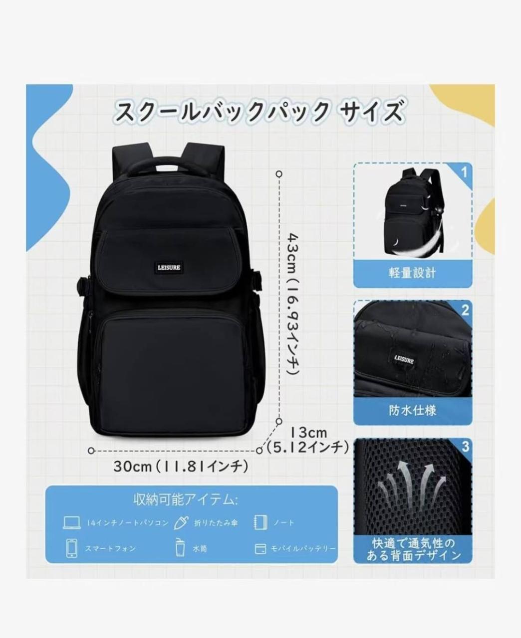 图片[7]-35元包邮-日本亚马逊论坛-海外推广-同舟