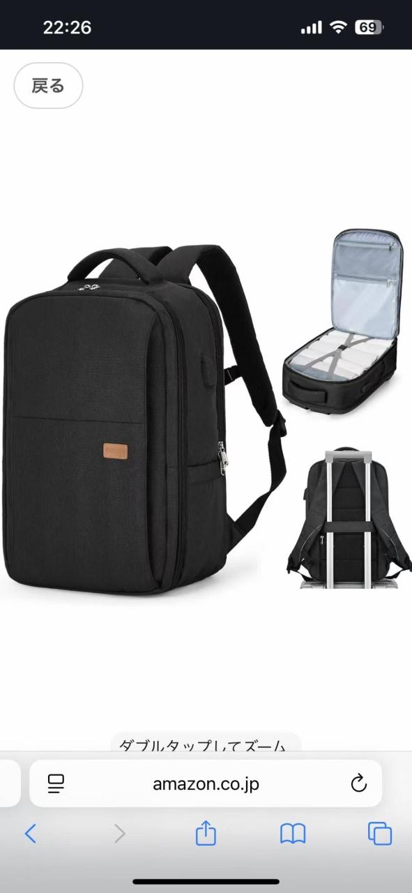 图片[1]-40元一个包邮单子少-日本亚马逊论坛-海外推广-同舟