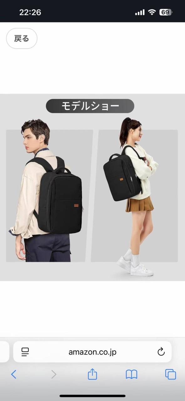 图片[2]-40元一个包邮单子少-日本亚马逊论坛-海外推广-同舟