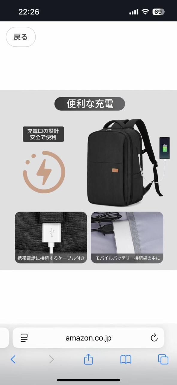 图片[5]-40元一个包邮单子少-日本亚马逊论坛-海外推广-同舟