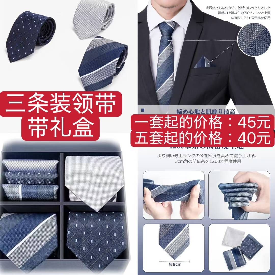 图片[4]-清仓[爱心]-日本亚马逊论坛-海外推广-同舟