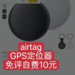 现在能下单的来-同舟