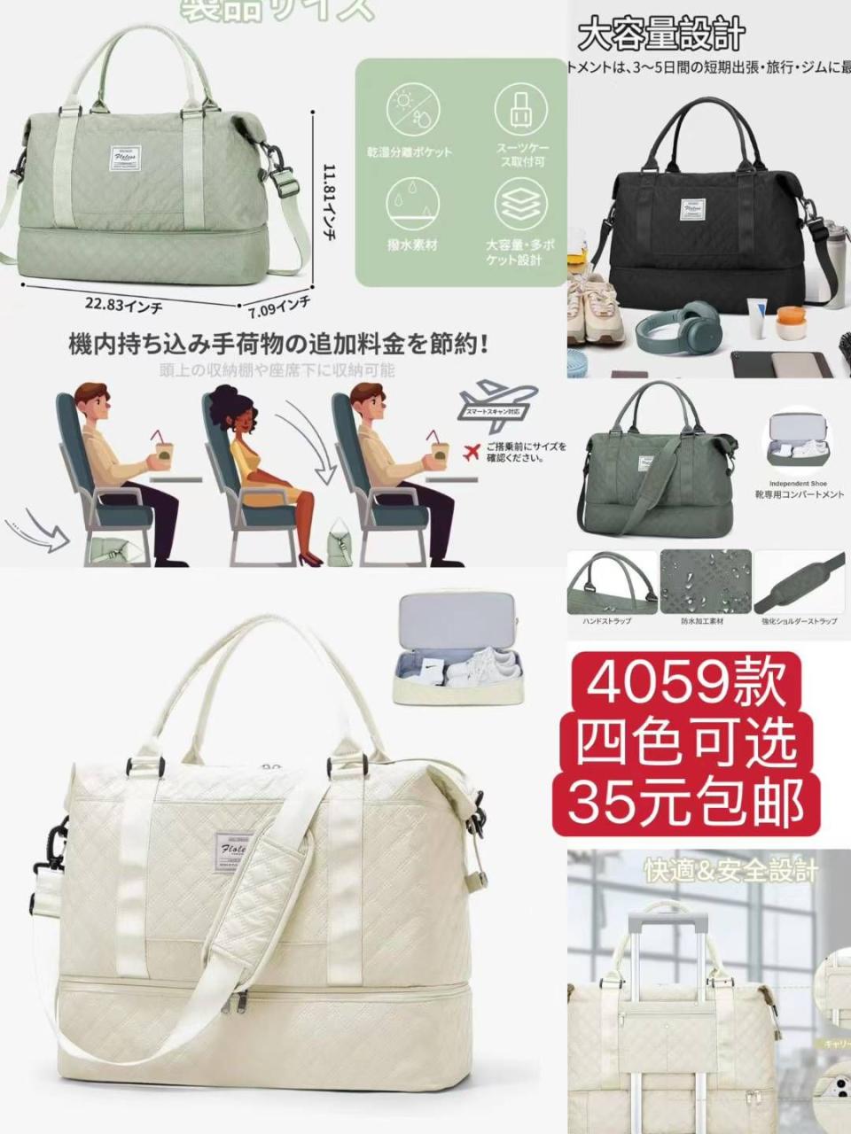 图片[1]-卖包啦-日本亚马逊论坛-海外推广-同舟