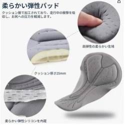 图片[3]-男士骑行裤 黑色 XL15元包邮-日本亚马逊论坛-海外推广-同舟