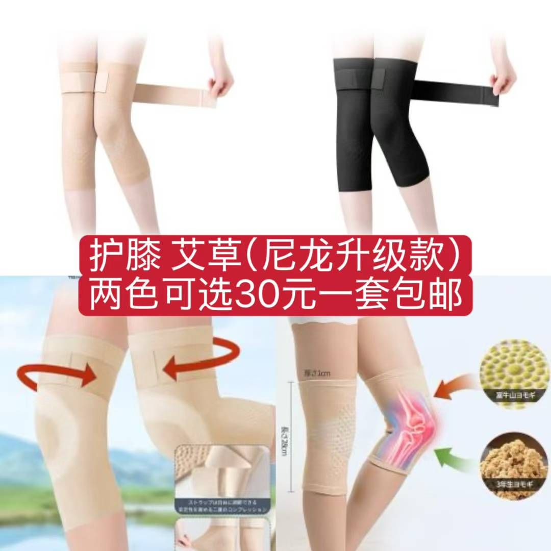 图片[8]--日本亚马逊论坛-海外推广-同舟